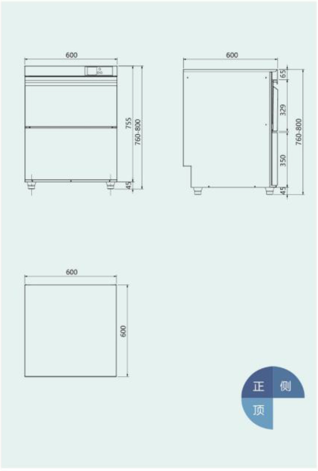 SDS-200臺下式洗杯機結(jié)構圖