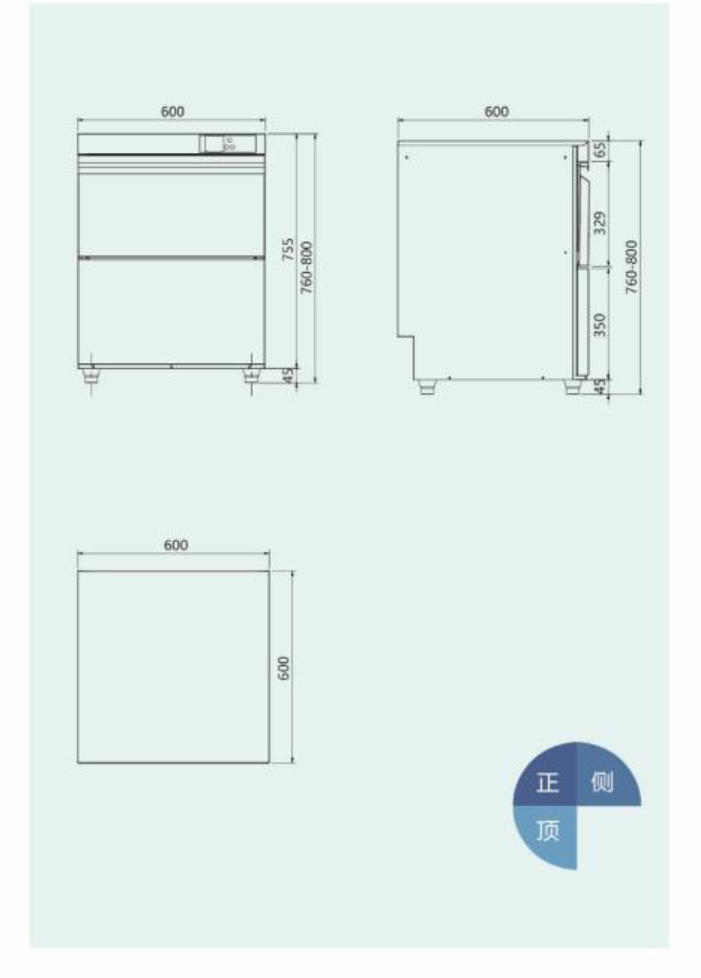 SDS-400臺(tái)下式洗杯機(jī)結(jié)構(gòu)圖