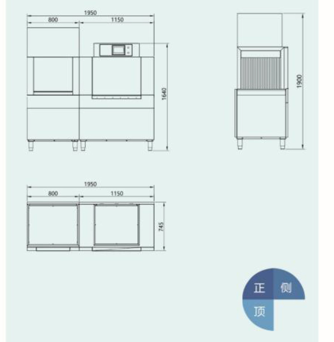 SDS-600-HG通道式洗碗機結(jié)構圖