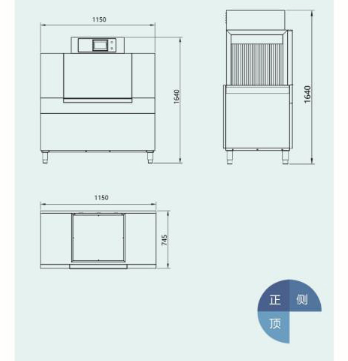 SDS-600通道式洗碗機結(jié)構(gòu)圖