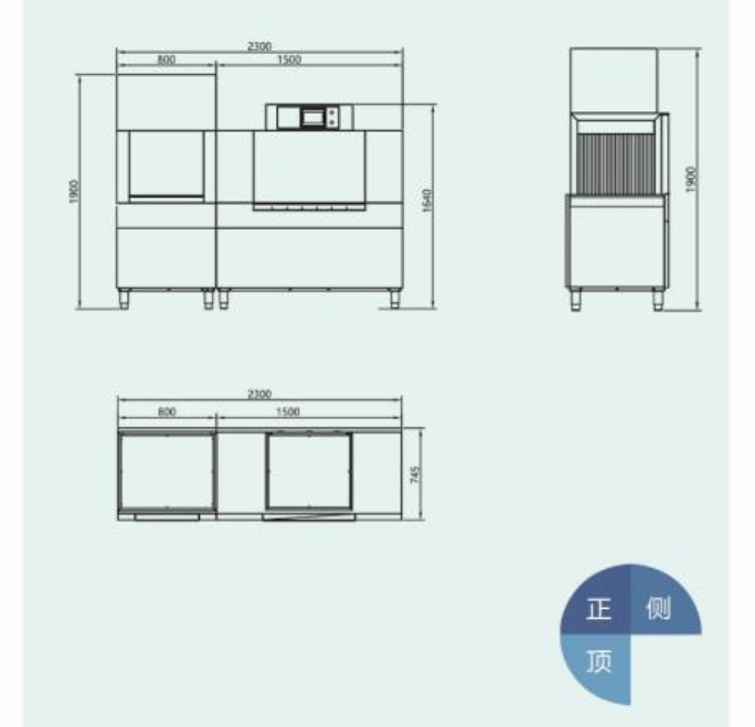 SDS-700-HG通道式洗碗機結(jié)構圖