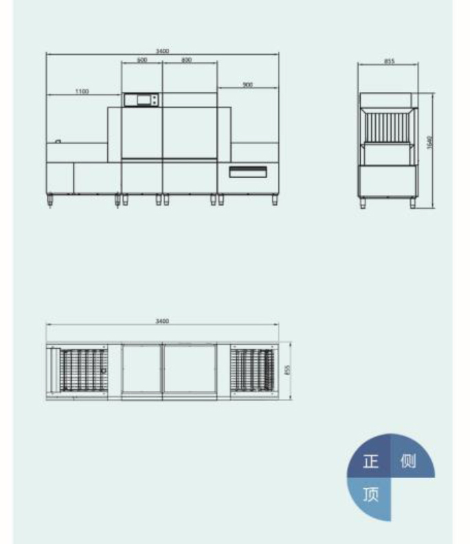 SDS-800B長(zhǎng)龍式洗碗機(jī)結(jié)構(gòu)圖