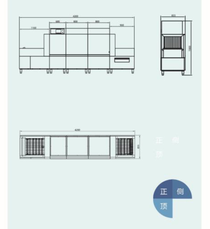 結構圖SDS-800C-HG長龍式洗碗機（帶烘干）