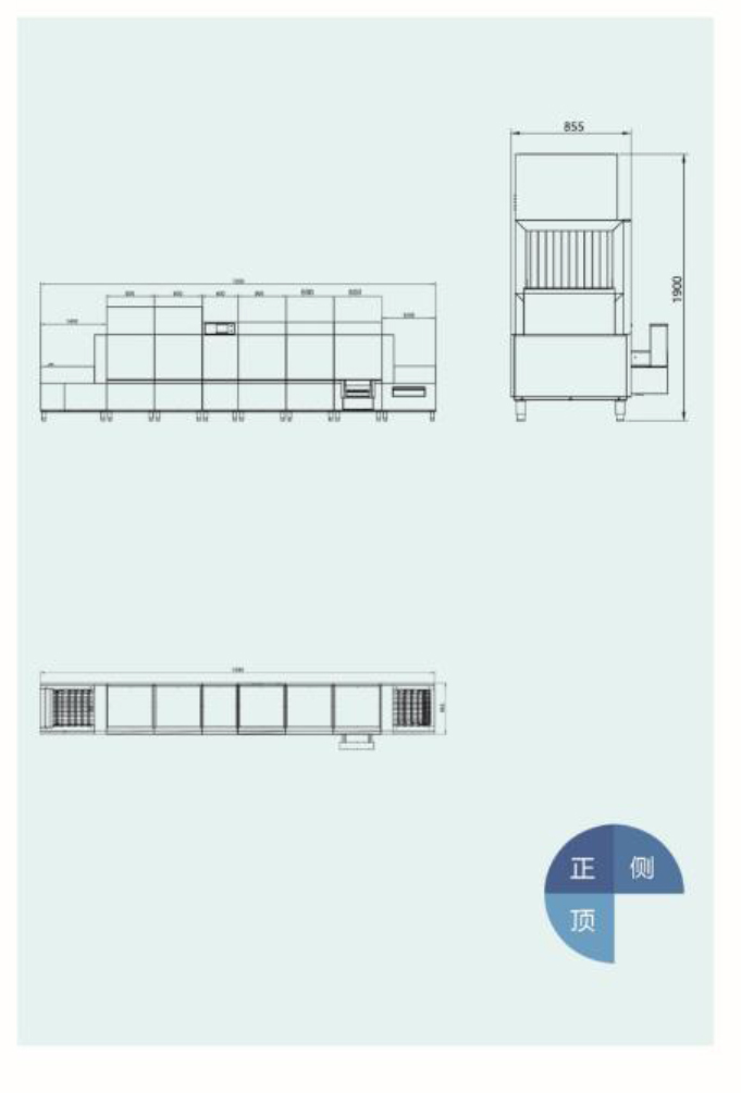 SDS-800E-2HG長龍式洗碗機(jī)（帶烘干）結(jié)構(gòu)圖